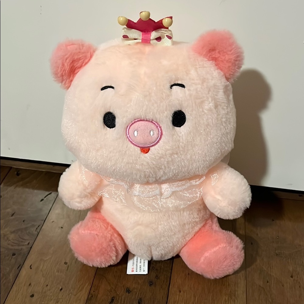 Plush Pink Pig Toy